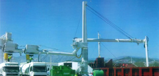 Mobile ship unloader